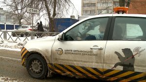 (Рыбинск-40) "ВСЕВИДЯЩЕЕ ОКО"