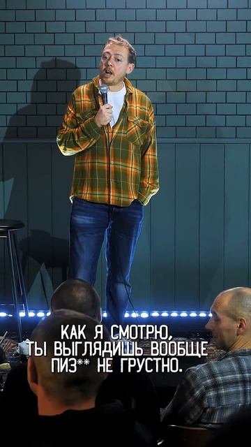 ABUSHOW/ПАУЗА #comedy #standupcomedy #импровизация #нидальабугазале смотреть онлайн