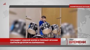 Трамп неожиданно цитирует Аршавина: отказ Гренландии стать новым штатом США вывел его из себя