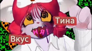 Terrible mouse. Встречайте 🥕шеф-повара🔪 больницы! "Escape from This Place" (Побег из этого места)