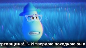 Баллада о Кокильоне