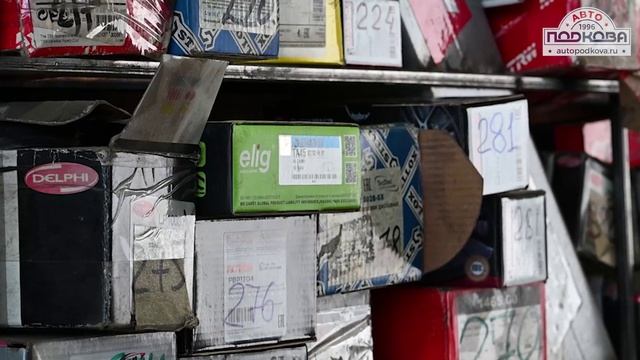 ЗАМЕНА КОЛОДОК_1_2025 смотреть онлайн