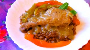 Утка по-домашнему.