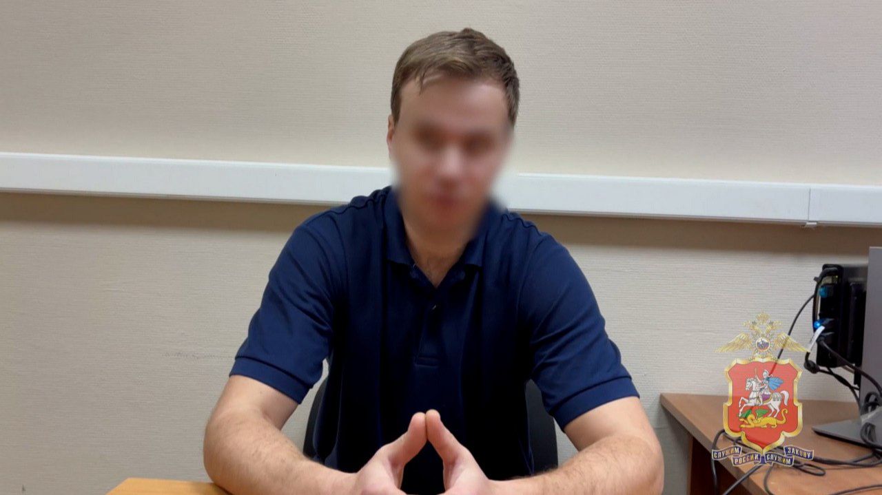 В Подмосковье задержан курьер телефонных мошенников, обманувших пенсионерку на 390 тысяч рублей смотреть онлайн