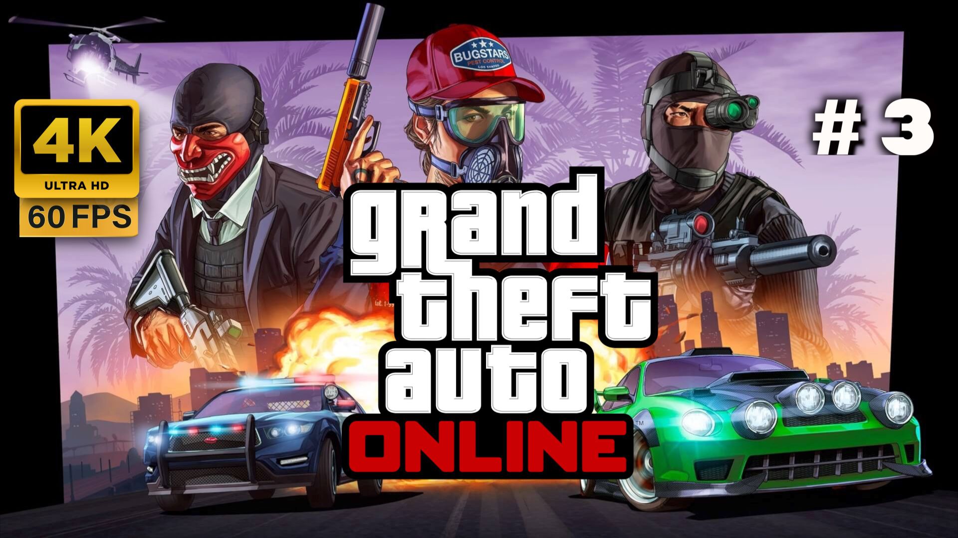 GTA ONLINE - подготовка к ограблению The Humane Labs Raid часть 3 смотреть онлайн