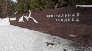 «БЛОК КОРОТКИХ НОВОСТЕЙ» 14.01.2026