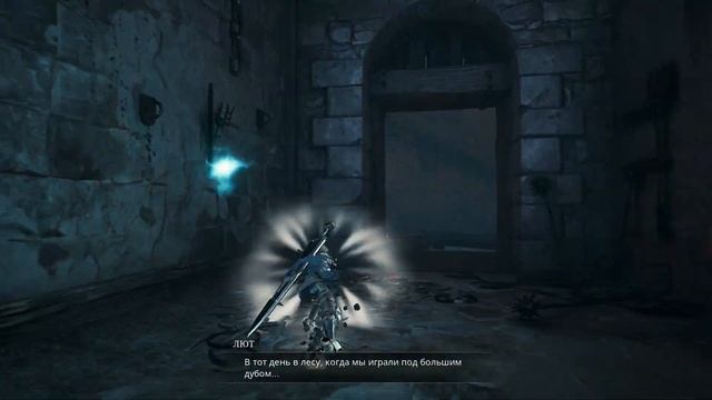 Soulstice  Осквернённый чемпион  5