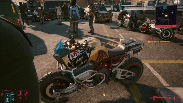 Cyberpunk 2077 - прохождение 2020 года [074] ПК русский язык