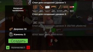 МОИ ДРУЗЬЯ СТАЛИ ЗОМБИ!