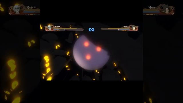 Naruto Shippuden: Ultimate Ninja Storm 4  Чакра Ясака  shorts