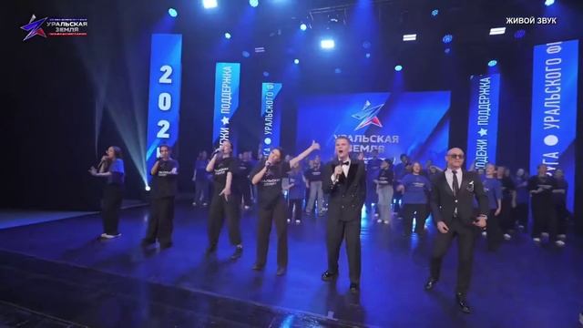 Зажигай смотреть онлайн