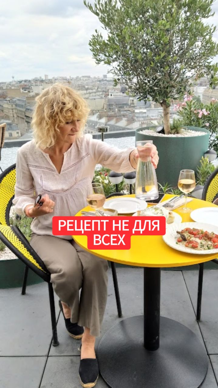 Рецепт не для всех. Кому можно, а кому категорически нельзя сбрасывать 5 кг за неделю смотреть онлайн