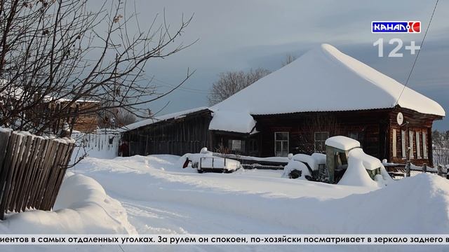 Денис Дитятьев: «Я стал доктором, потому что в детстве тщательно мыл руки» смотреть онлайн