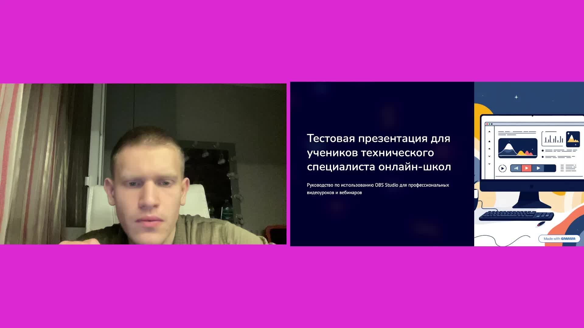 пипипошыаошы