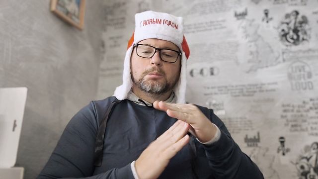 № 6861 Интересные вести смотреть онлайн