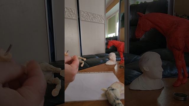 скульпт коня смотреть онлайн