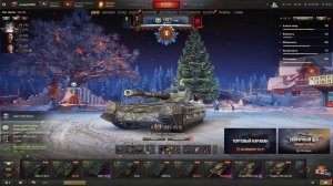 Открываем коробки с лохотрона