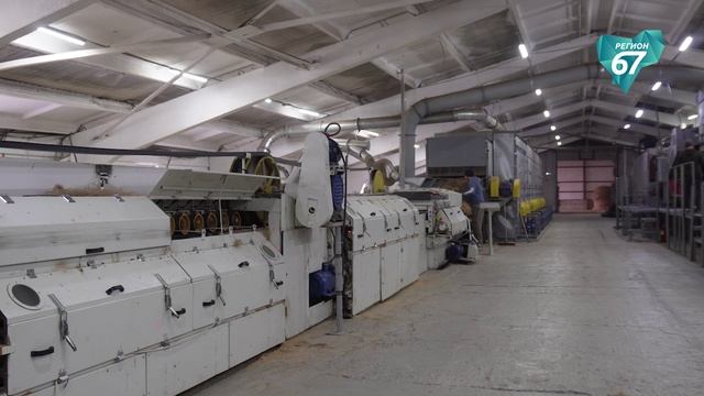 Смоленская область продолжает привлекать молодёжь в сельское хозяйство смотреть онлайн