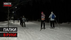 Чемпионка России проводит лыжные тренировки для всех желающих в Балашихе