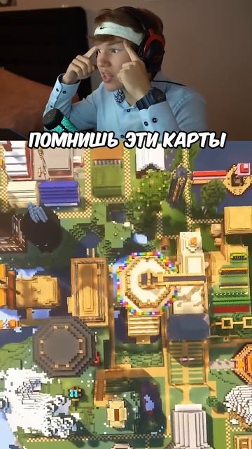 ОЛДЫ Minecraft Сразу Поймут! 😭🔥 #shorts #шортс #minecraft #майнкрафт #майн #прикол #мем #рофл #шут смотреть онлайн