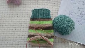 СП "Вяжем играя" с Еленой Велиной
Финал 19 тура