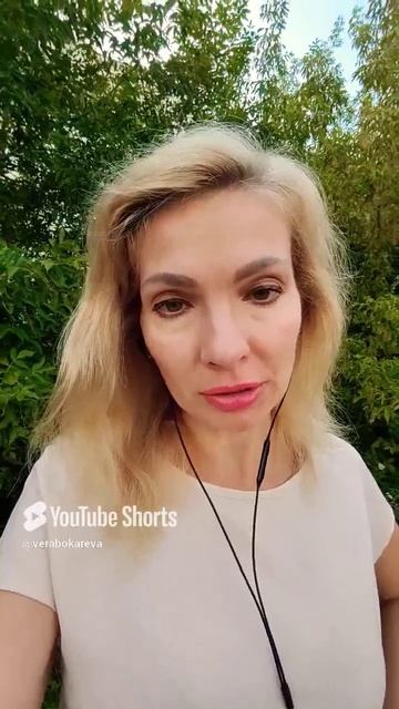 Человек, в котором вы нуждались больше всего, научит вас не нуждаться ни в ком смотреть онлайн