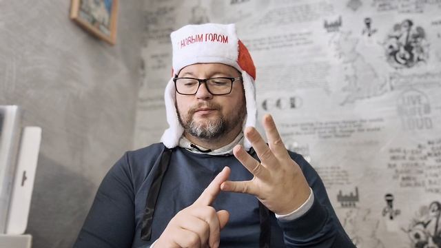 № 6864 Интересные вести смотреть онлайн