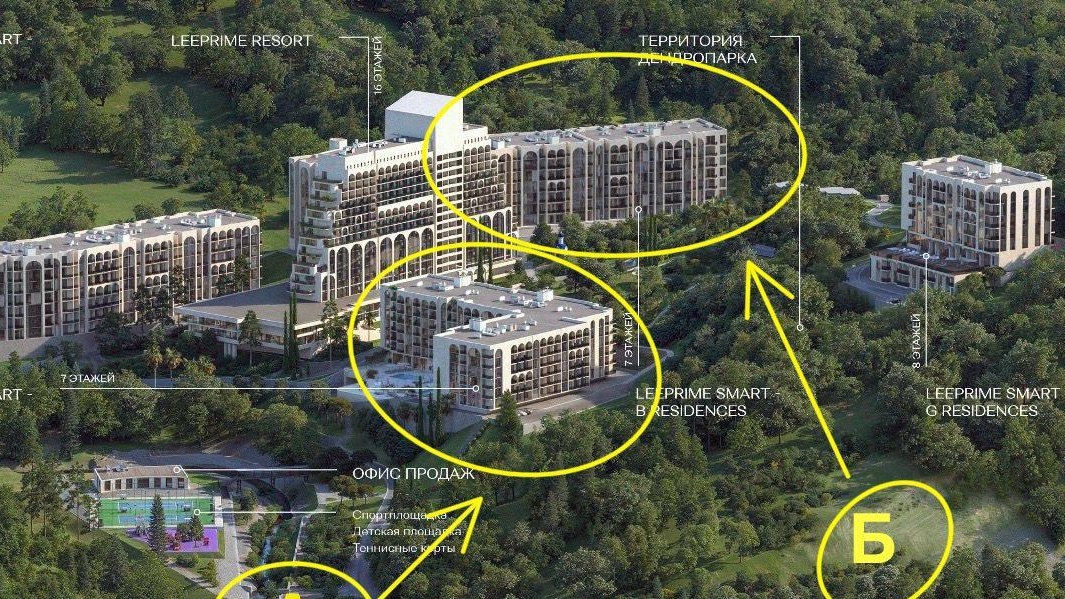 В продаже уникальный проект на побережье моря. смотреть онлайн