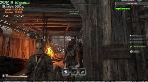 Pioner Маска отца его отца где найти маску Уникальный Ритуальный клинок