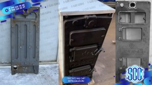 Передняя секция котла КЧМ-5 (тип Р, старого образца)