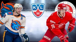 ХОККЕЙ КХЛ.  ШАНХАЙ - СПАРТАК.  ТЕКСТОВАЯ ОНЛАЙН ТРАНСЛЯЦИЯ.