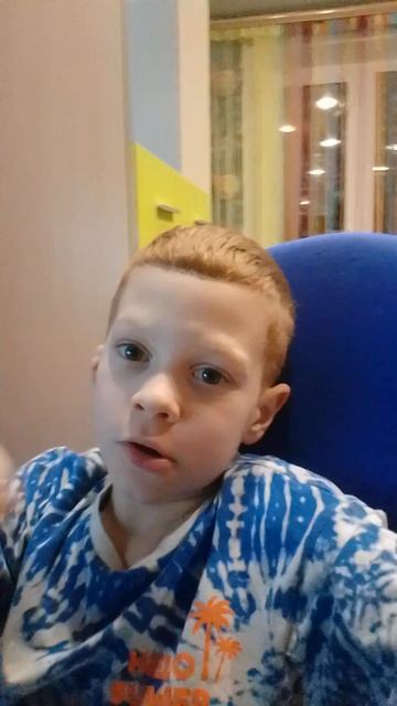 хз что писать смотреть онлайн