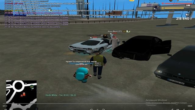 bandicam 2026-01-14 17-36-13-287 смотреть онлайн