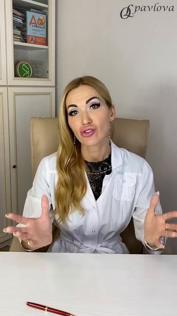 ВИТАМИН Д⚠️ОПАСЕН❗️ #сахарныйдиабет #похудение #витамины #витаминд #диабет #диета смотреть онлайн