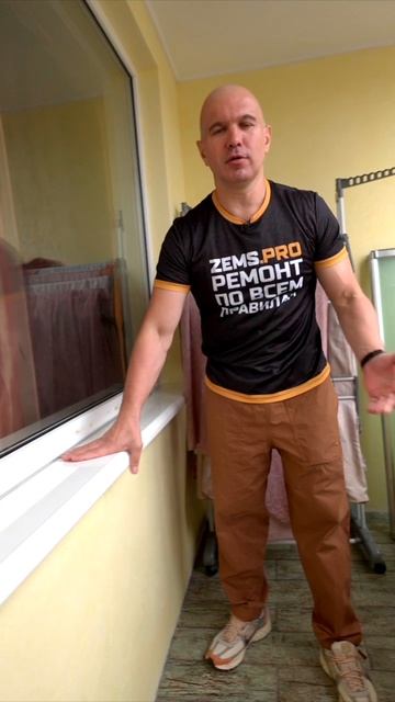 ZEMS.PRO — Ремонт по всем правилам! #земстандарт #ремонт #ремонтквартиры #дизайнинтерьера смотреть онлайн