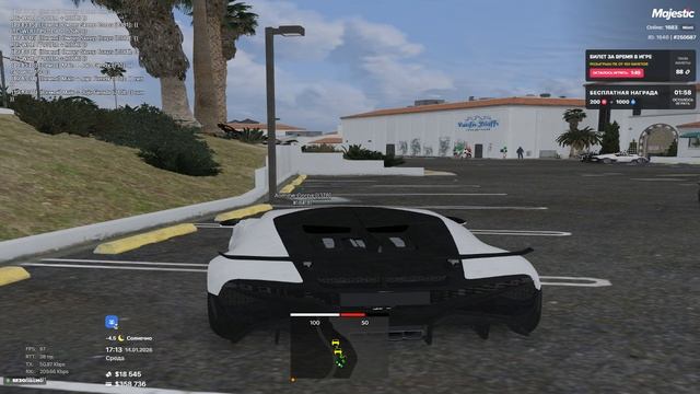 Grand Theft Auto V 2026.01.14 - 19.18.40.04.DVR смотреть онлайн