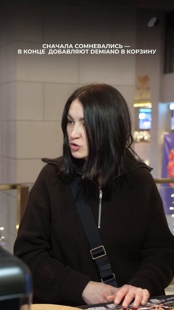 Сначала сомневались и не верили, а в конце — уже добавляют аэрогриль Demiand в корзину 🤍 смотреть онлайн