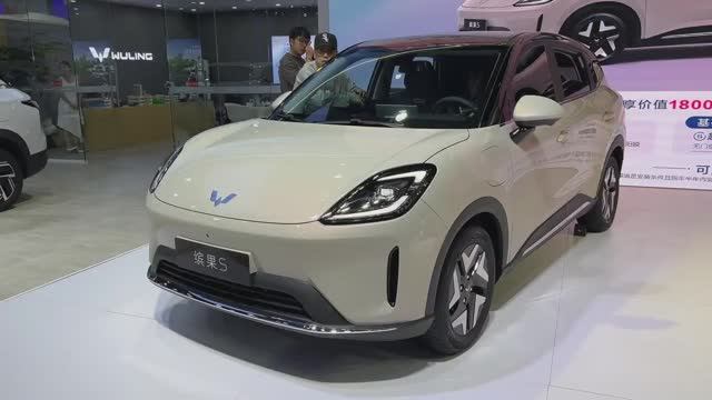 Wuling Bingo S 2025 года смотреть онлайн