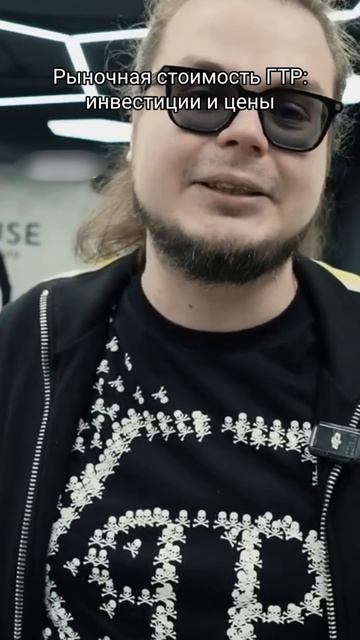 Рыночная стоимость GTR в 2024 году не перестает удивлять! смотреть онлайн