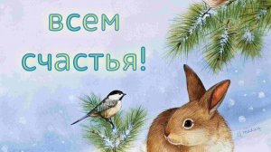 Молитва за мир во всем мире! Live 15.01.2026