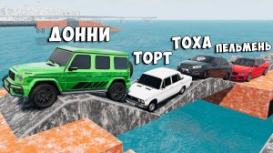 НОВЫЙ СНЕЖНЫЙ СКИЛЛ ТЕСТ В BEAM NG DRIVE! ПОЛОСА ПРЕПЯТСТВИЙ В BEAM NG DRIVE!