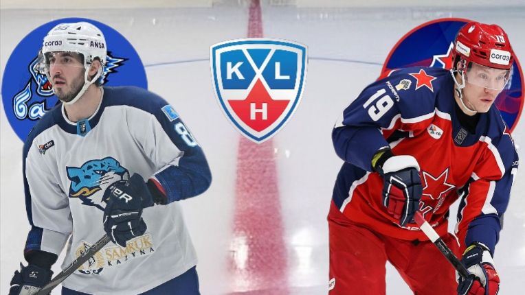 ХОККЕЙ КХЛ.  БАРЫС - ЦСКА.  ТЕКСТОВАЯ ОНЛАЙН ТРАНСЛЯЦИЯ. смотреть онлайн