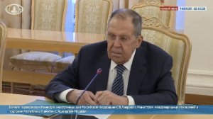 🔴 #ПрямойЭфир: Переговоры С.В.Лаврова с С.Ашипалой-Мусавьи