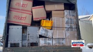 Наша с вами закупка, 11 мотоциклов, печи от компании «РОСВАКУУМ», бензопилы от компании «АВРОРА» ...