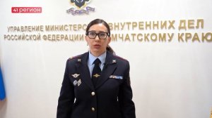 ДВОЙНОЕ УБИЙСТВО ДВАДЦАТИЛЕТНЕЙ ДАВНОСТИ РАСКРЫЛИ НА КАМЧАТКЕ • НОВОСТИ КАМЧАТКИ