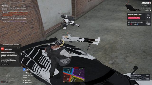 Grand Theft Auto V 2026.01.14 - 21.02.01.09.DVR смотреть онлайн