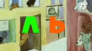 Час Союз Мульт Фильма Заставка