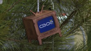 Журналисты телеканала «СвоёТВ» узнали как правильно утилизировать настоящую ёлку