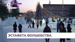 Главная ёлка Спасска-Дальнего заняла второе место во Всероссийском конкурсе «Ёлки России»