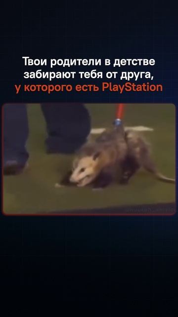 Боль девства смотреть онлайн